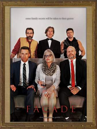 Фасад онлайн